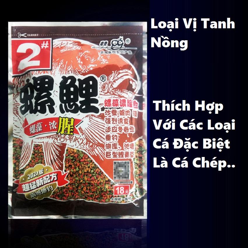 Thính , Mồi Câu Cá Lão Quỷ Sanami Fishing - Chuyên Câu Cá Chép, Trắm , Trôi Siêu Nhạy OG-3