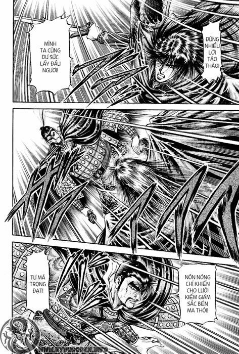 chú bé rồng - ryuuroden chapter 67 30