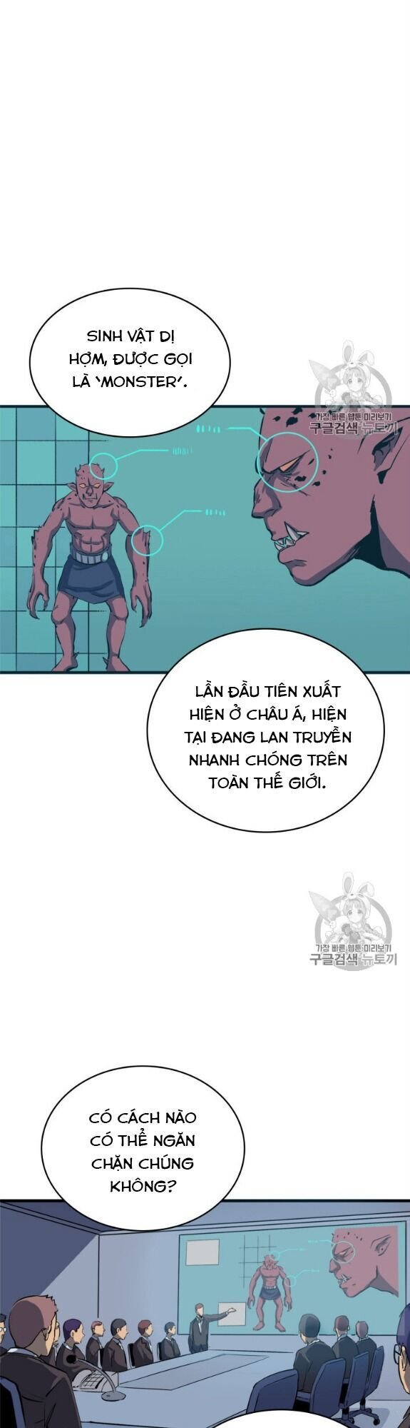 bậc thầy trở về chapter 1 32