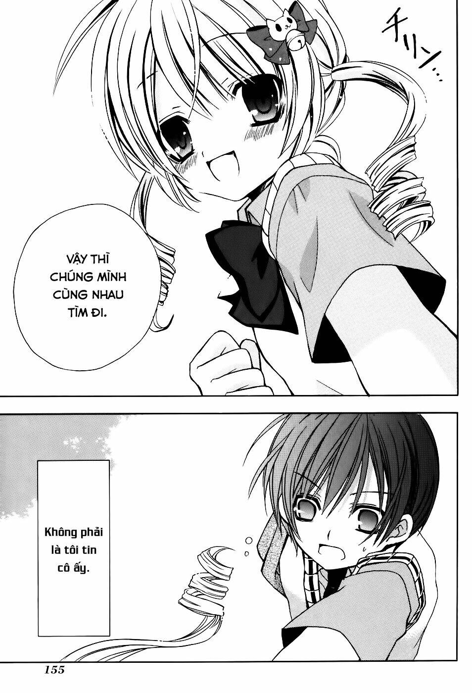 tokyo innocent chapter 34.5 15