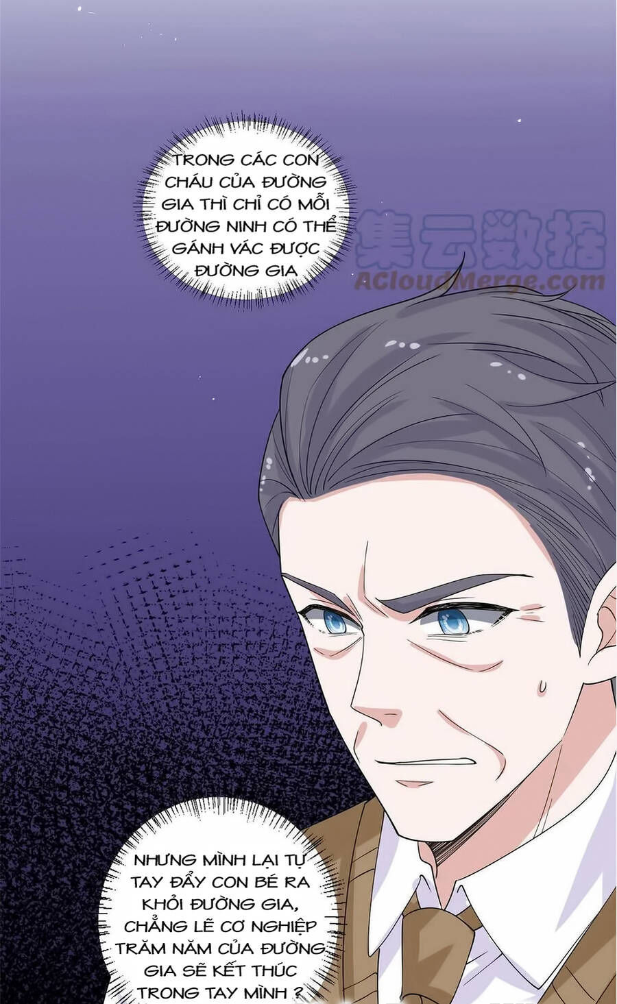 thí hôn lão công, cần giúp sức chapter 566 1