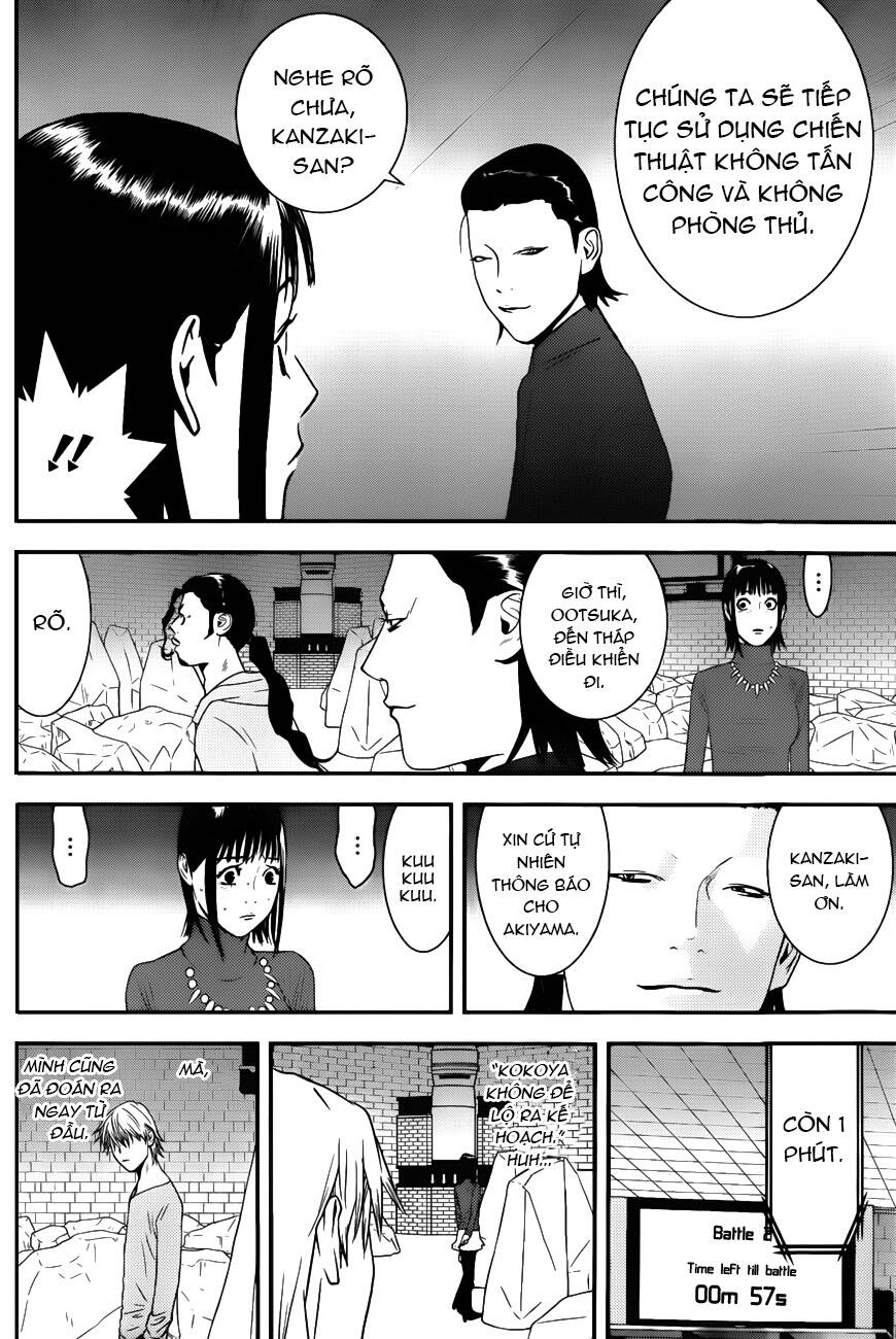 liar game chapter 190 6