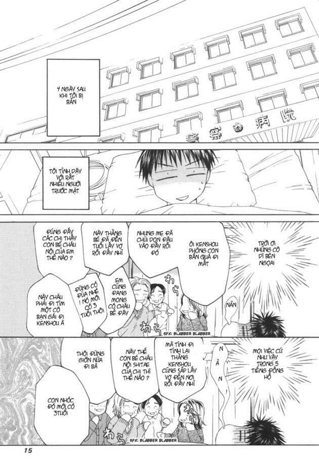 arcana soul chapter 7 15