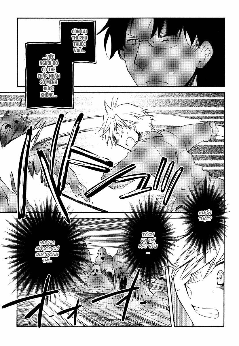 shinyaku ookami ga kuru! chapter 35 18