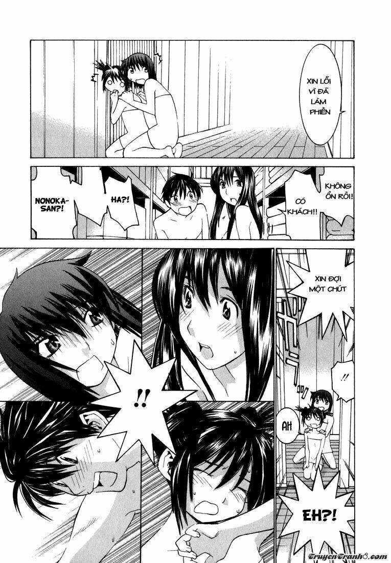 koibana onsen! chapter 3 24