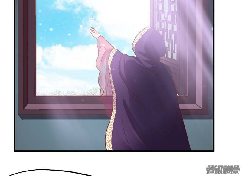 giữ chặt tiểu bạch long chapter 21 39