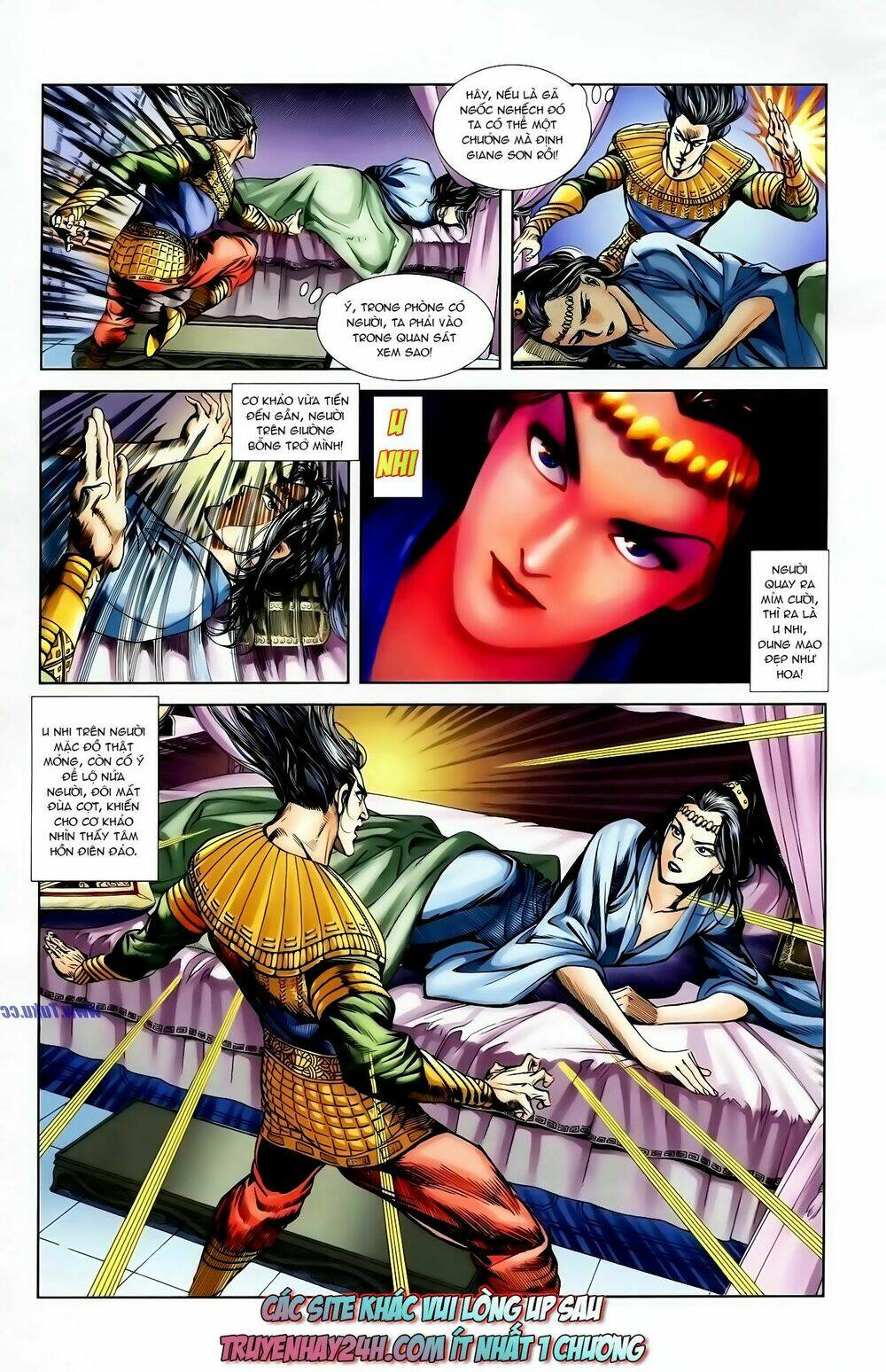 thiên tử truyền kỳ 1 - cơ phát khai chu bản chapter 122 29