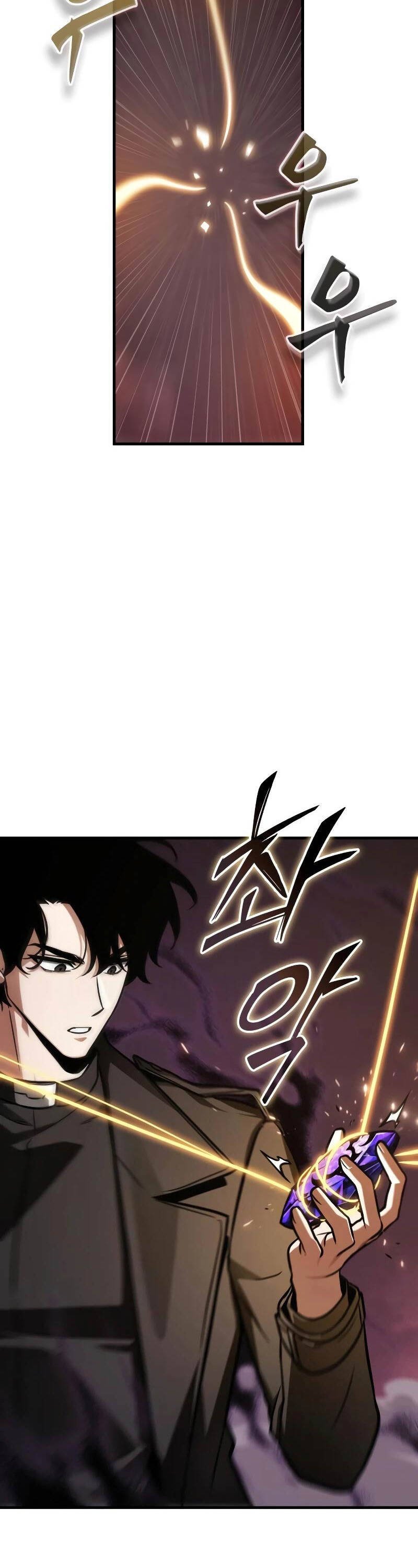 toàn trí độc giả - omniscient reader chapter 214 29