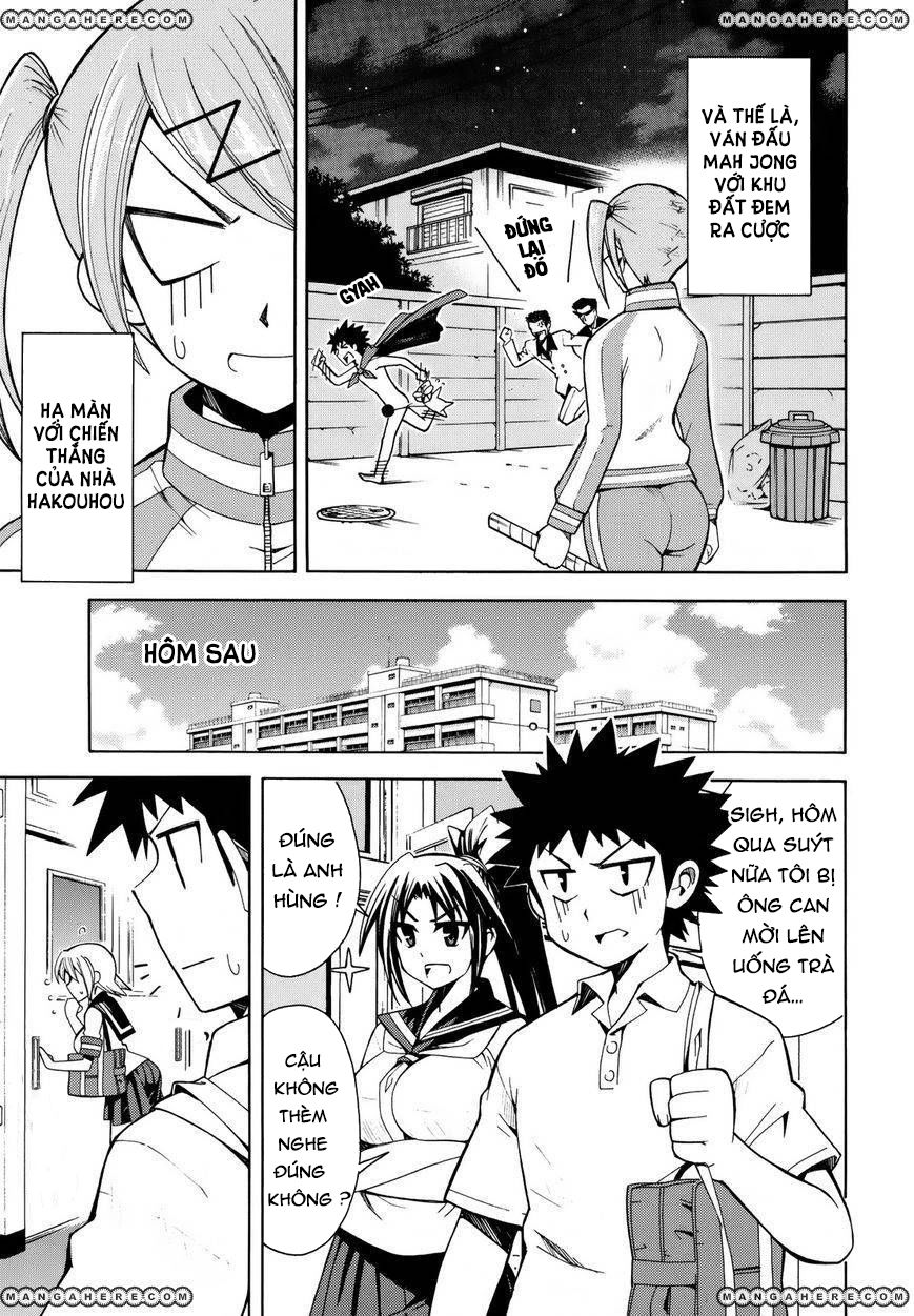 meteo-san sutoraiku desu! chapter 8 43