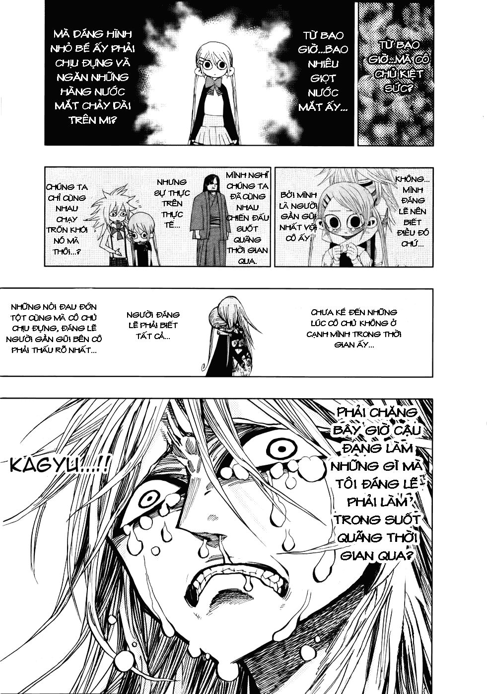 nejimaki kagyu chapter 16.5 13