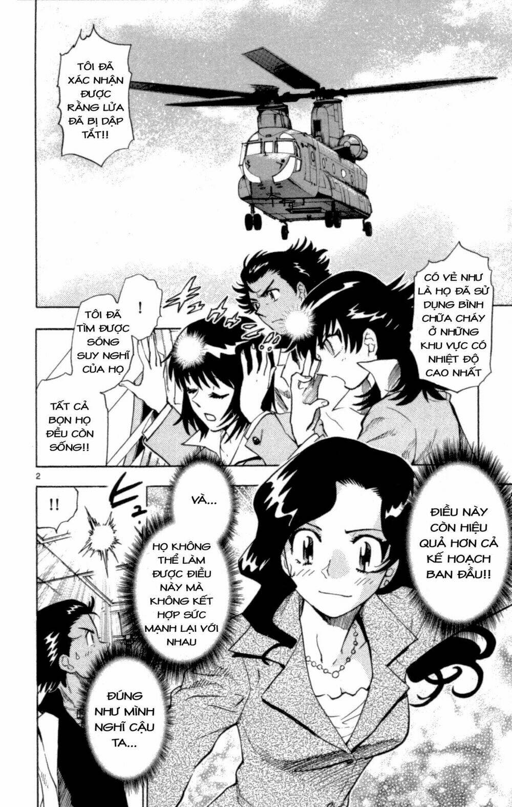 loli siêu năng lực chapter 121 3