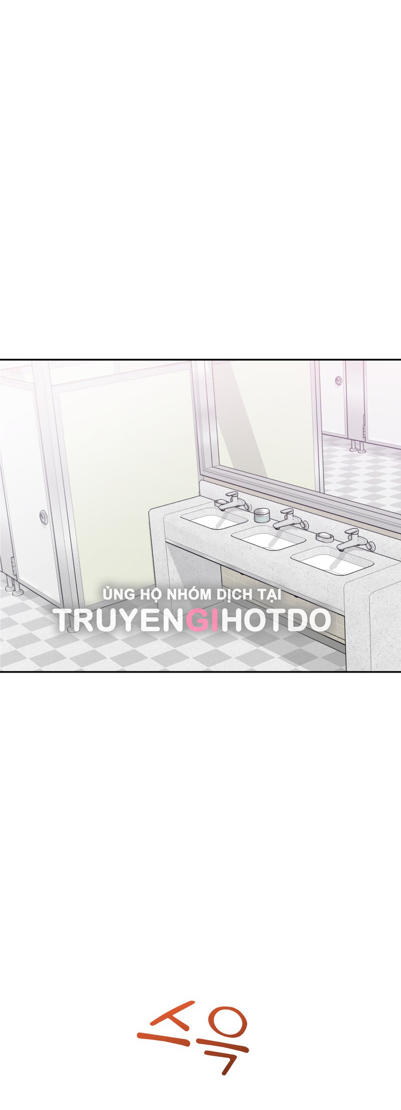 bữa ăn hoàn hảo nhất chapter 5 17