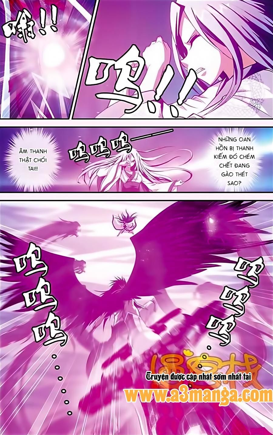 thâu tinh cửu nguyệt thiên chapter 336 6