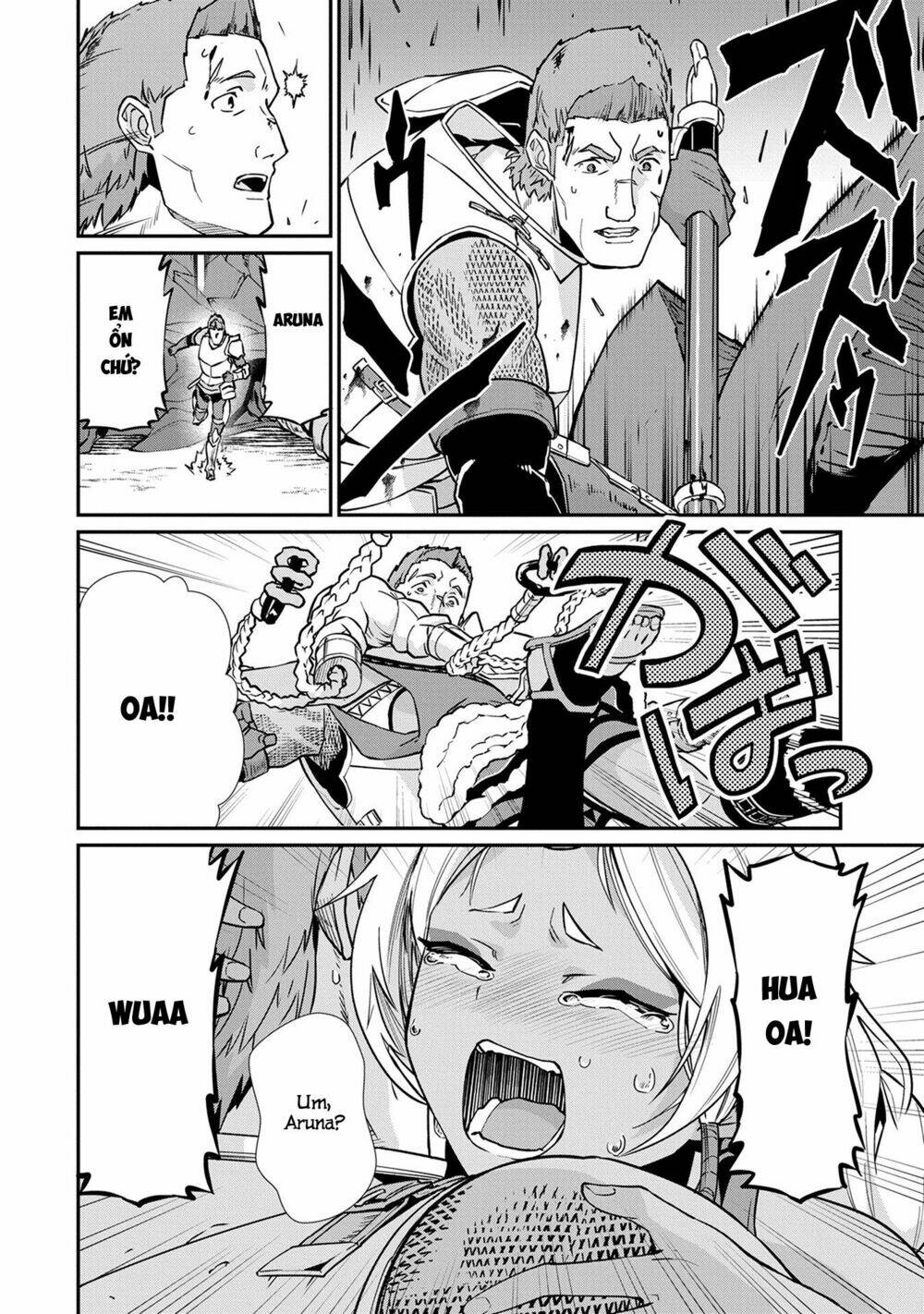 ryoumin 0-nin start no henkyou ryoushusama chapter 3 31