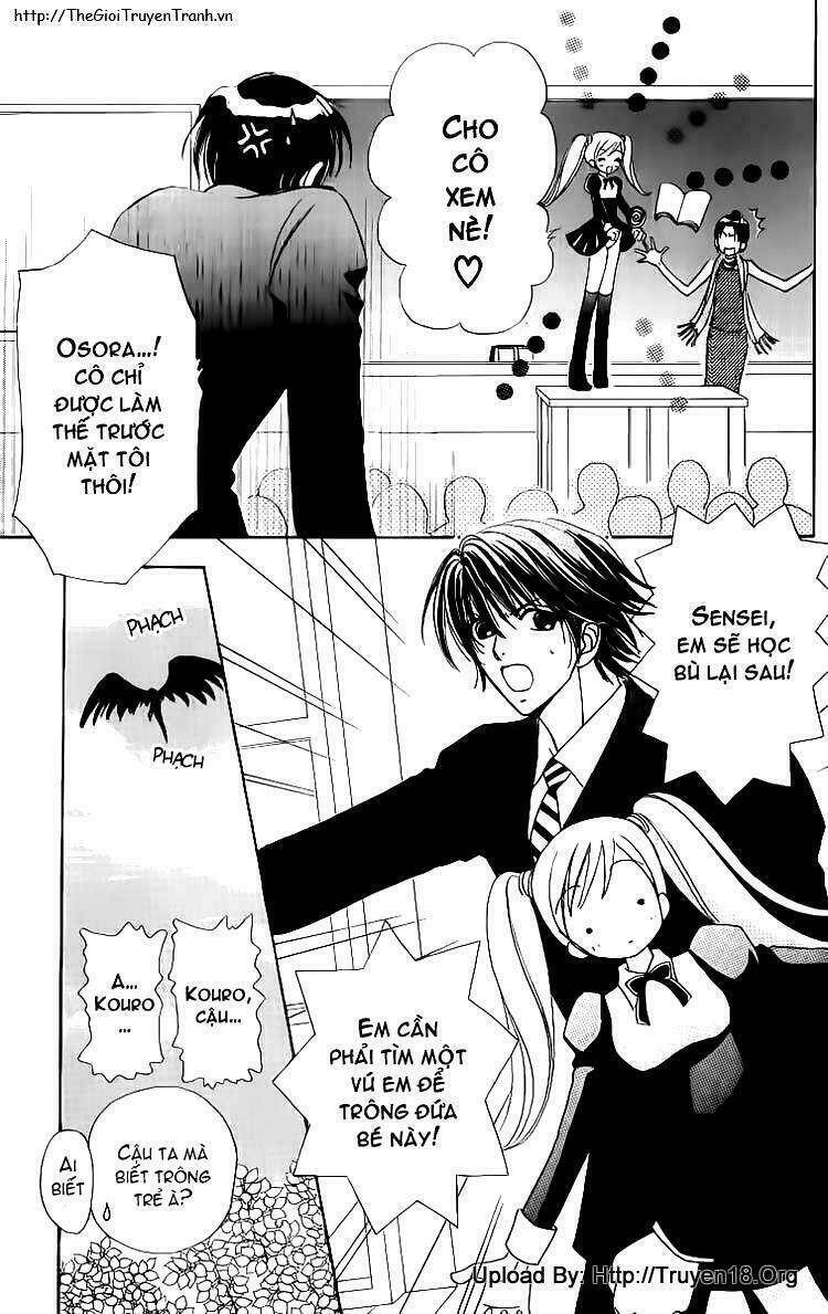 lovely monster chapter 9 15