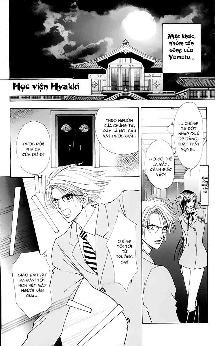 quái vật đáng yêu chapter 28 17