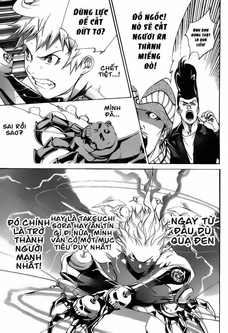 air gear chapter 310 11