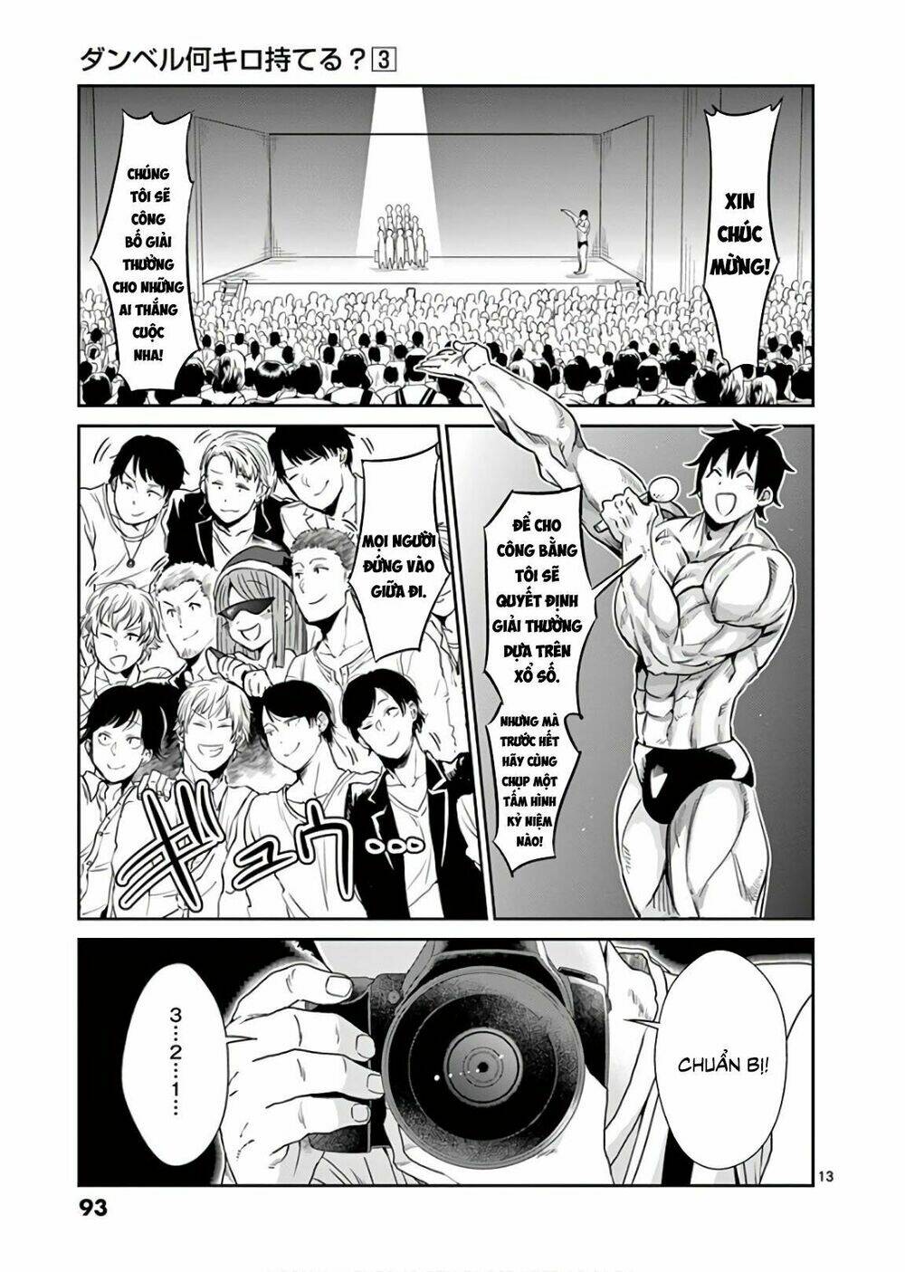 danberu na kiro moteru chapter 25 13