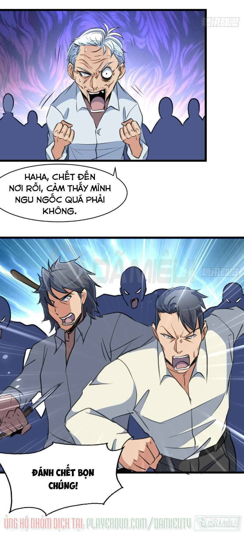 thần nhãn giám định sư chapter 46 8