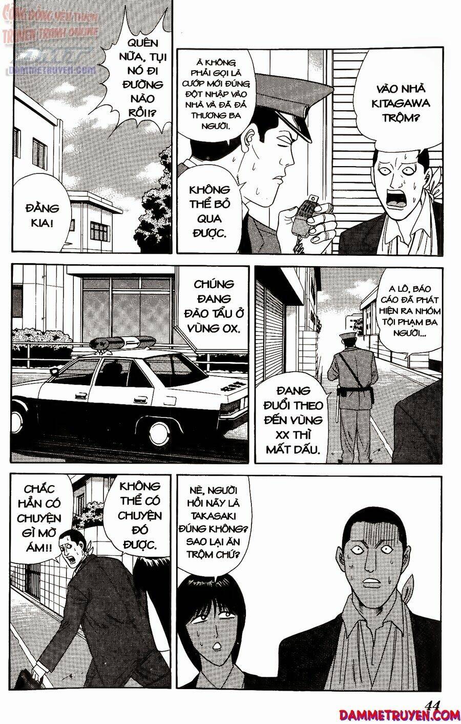 kyou kara ore wa - cặp bài trùng chapter 231 5