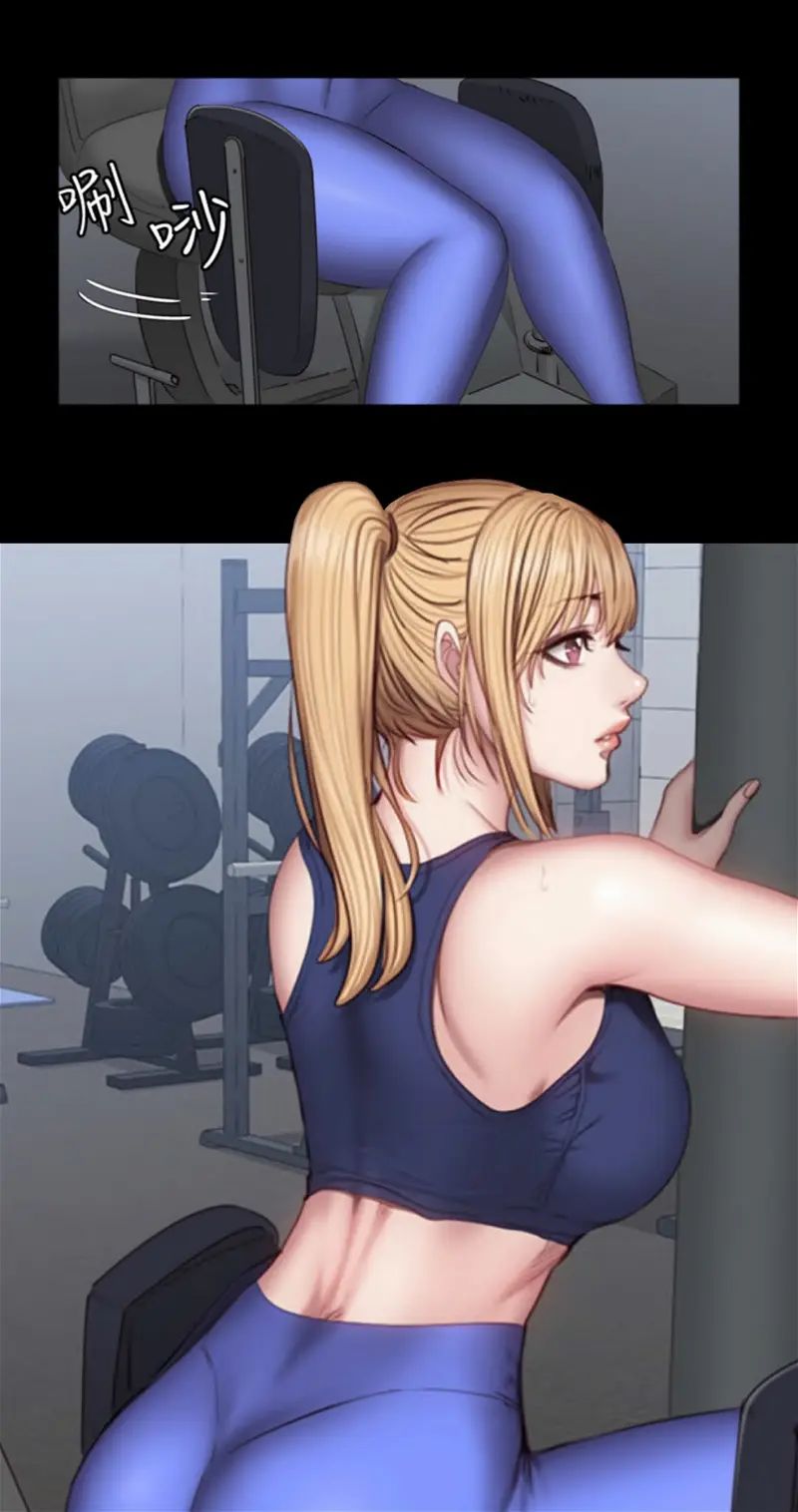 huấn luyện viên phòng thể hình - không che chapter 37 30