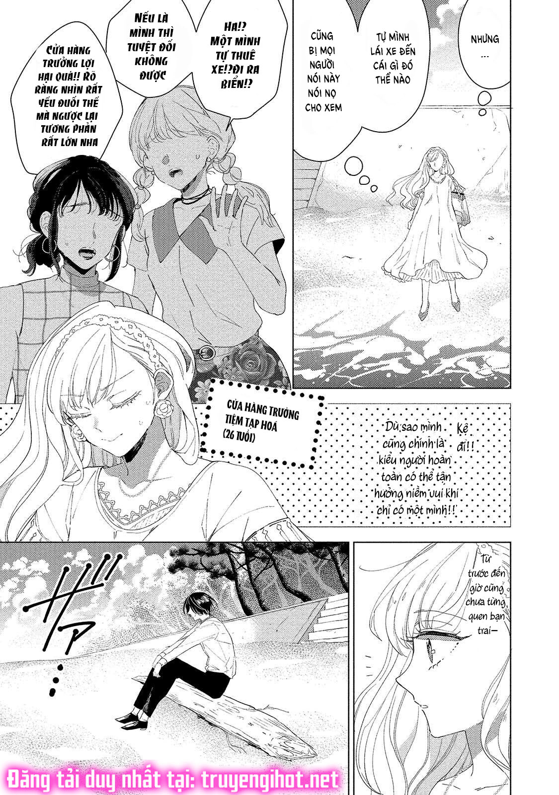 Oneshot Nhật chapter 1 - Trang 3