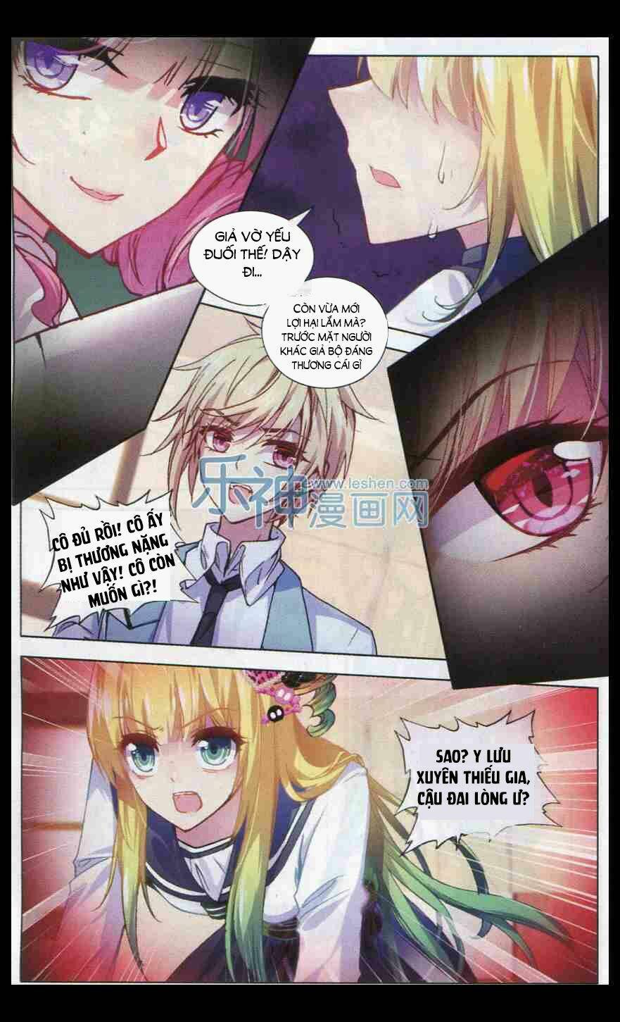 tuân mệnh ! nữ vương bệ hạ chapter 9.1 6