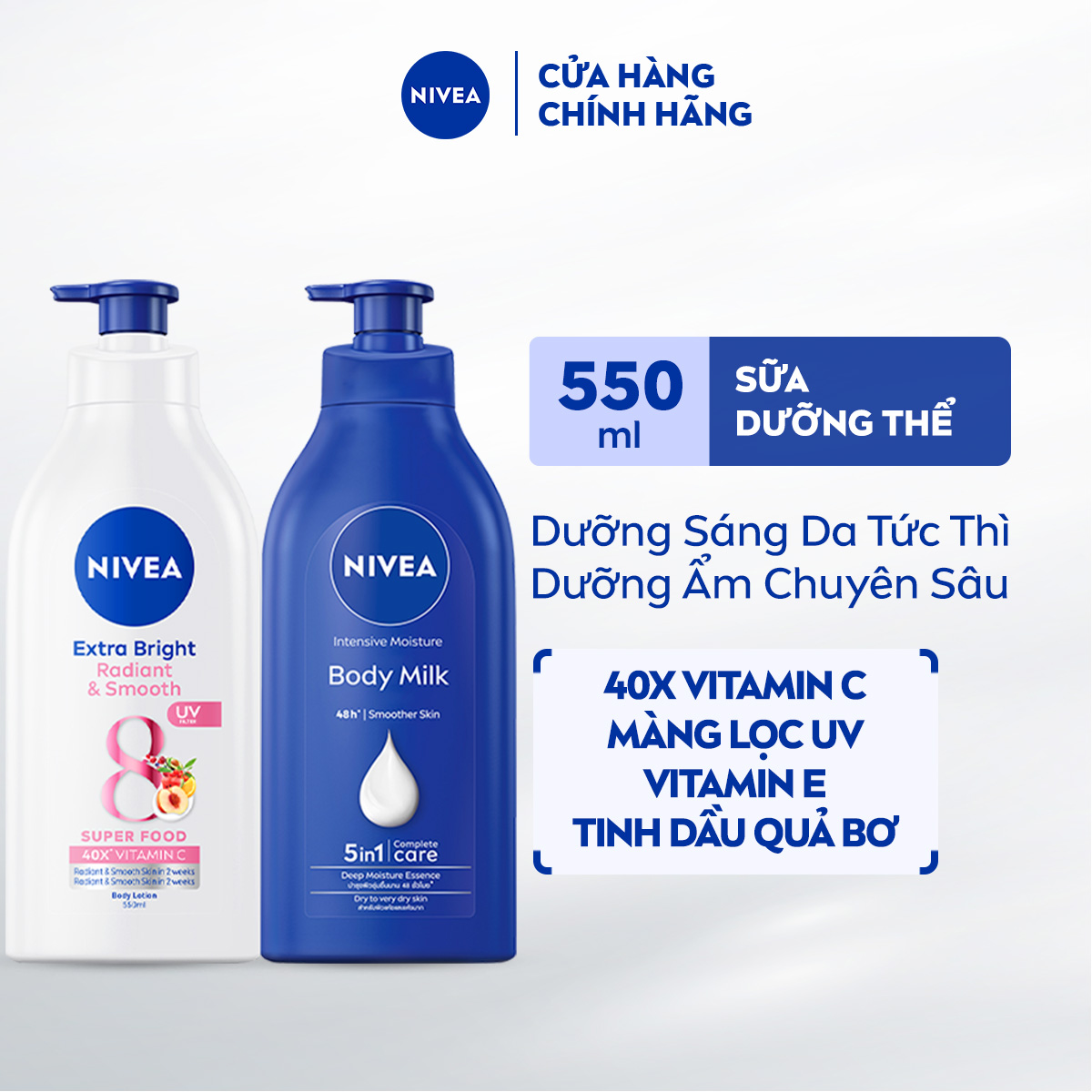 Sữa Dưỡng Thể NIVEA 8 Super Fooods Dưỡng Sáng Da | Mịn Da (550 ml) - 98924 + Sữa Dưỡng Thể NIVEA Dưỡng Ẩm Chuyên Sâu | Vitamin E (550 ml)