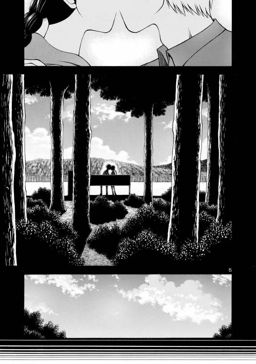 mashira chapter 23 6