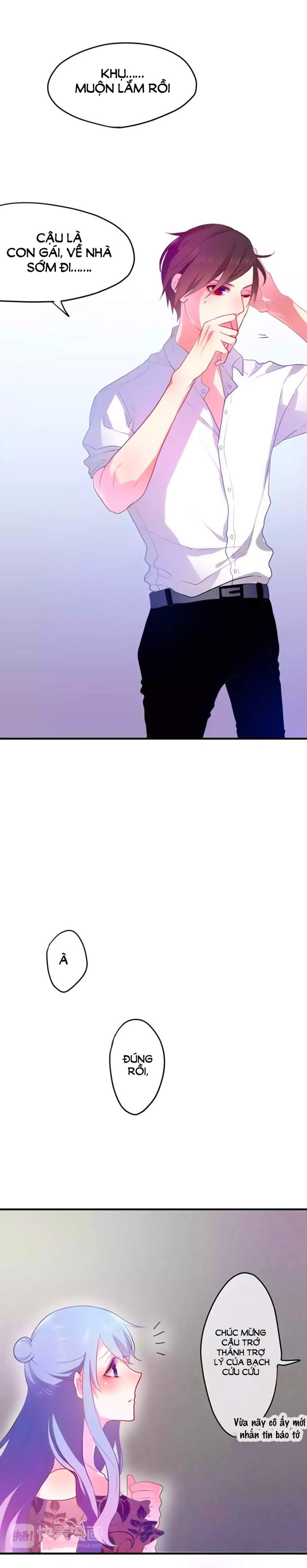 tháng sáu kì diệu chapter 14 1