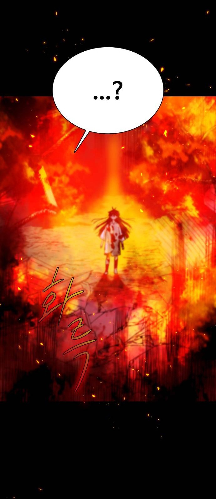 kiss trước khi ngủ nào chapter 1 6