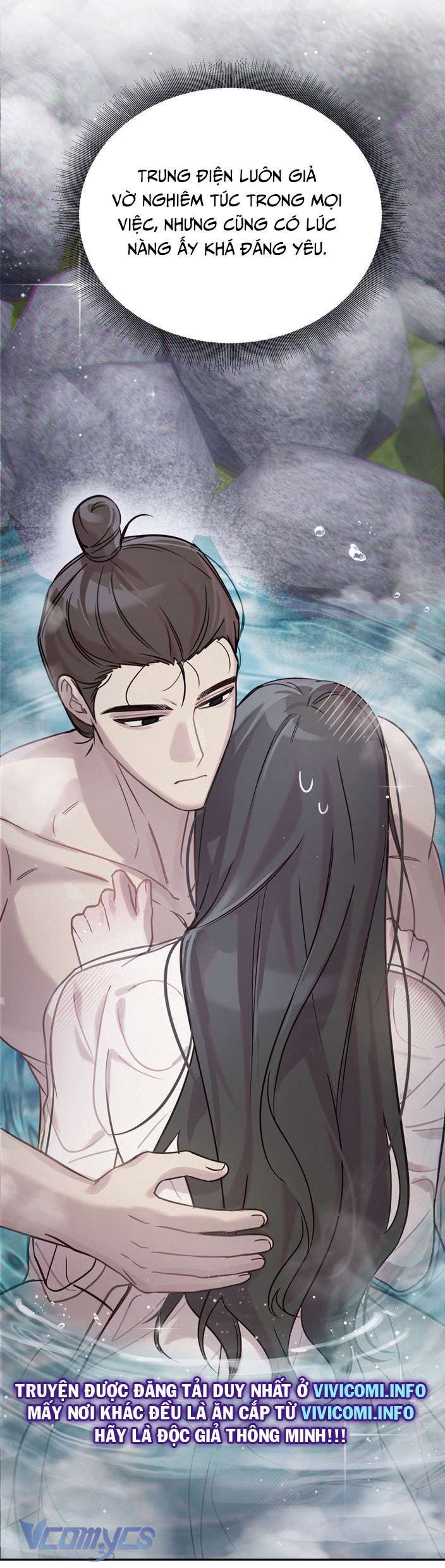 [18+] tiết học bí mật của trung điện chapter 23 41