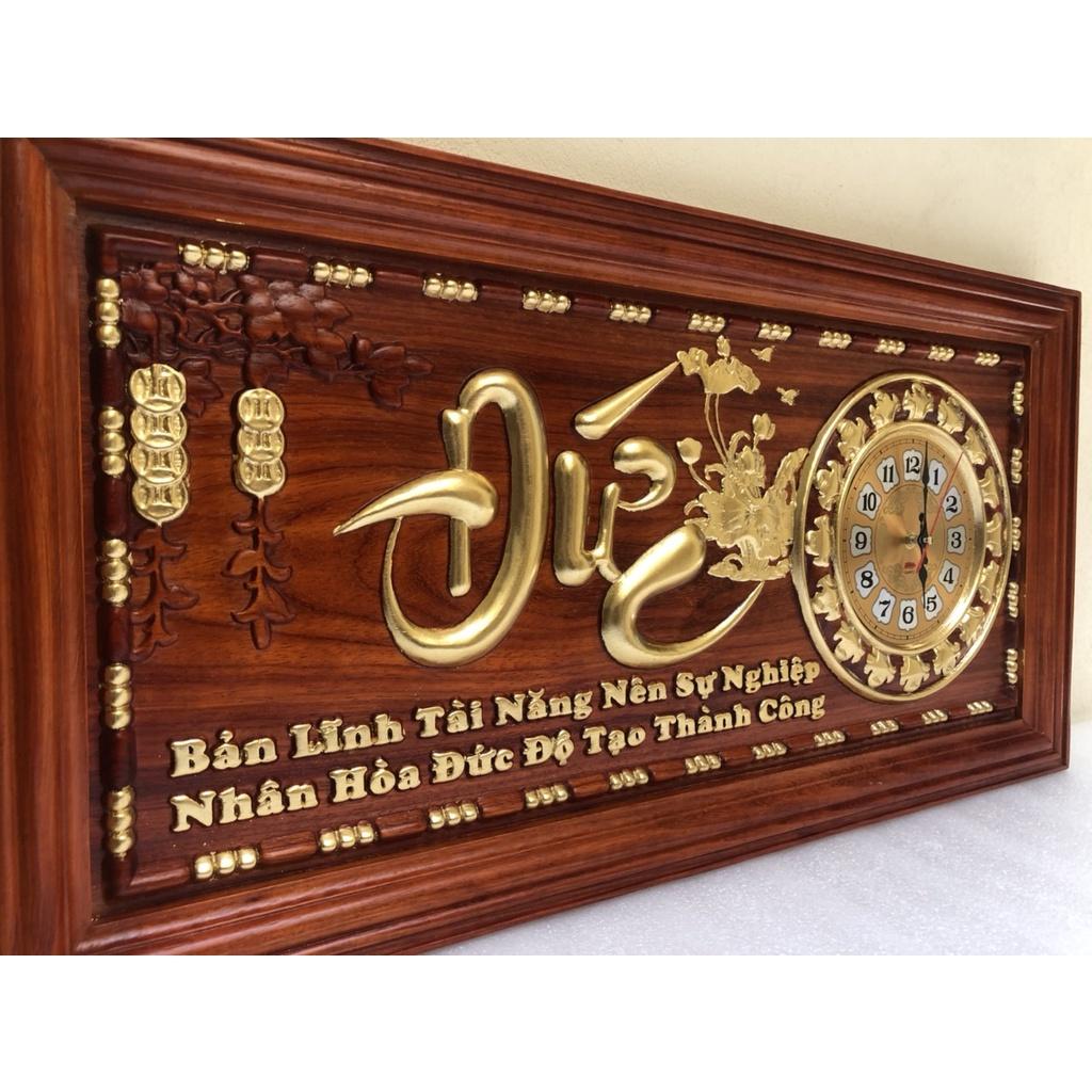 Tranh Đồng Hồ Chữ Đức Gỗ Hương