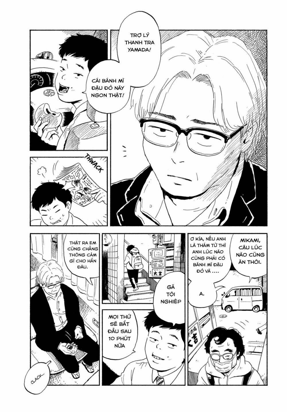 nora to zassou chapter 1 10