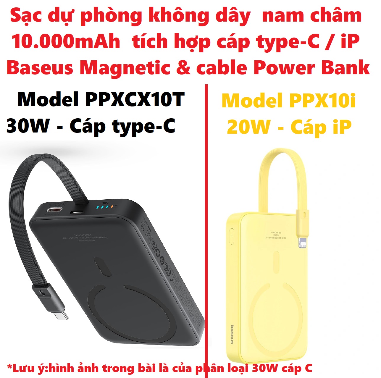 Pin dự phòng không dây nam châm tích hợp cáp C / ip hỗ trợ sạc nhanh Baseus PPCXM10T_ Hàng chính hãng