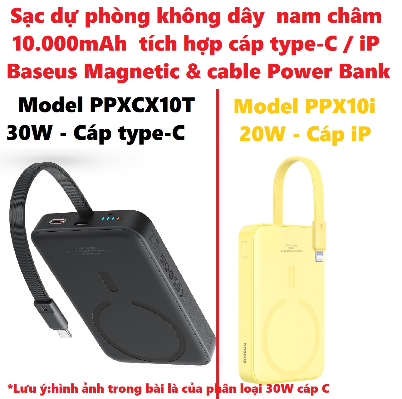 [30W - 10000mAh] Pin dự phòng không dây nam châm tích hợp cáp  C / ip hỗ trợ sạc nhanh Baseus PPCXM10T_ Hàng chính hãng