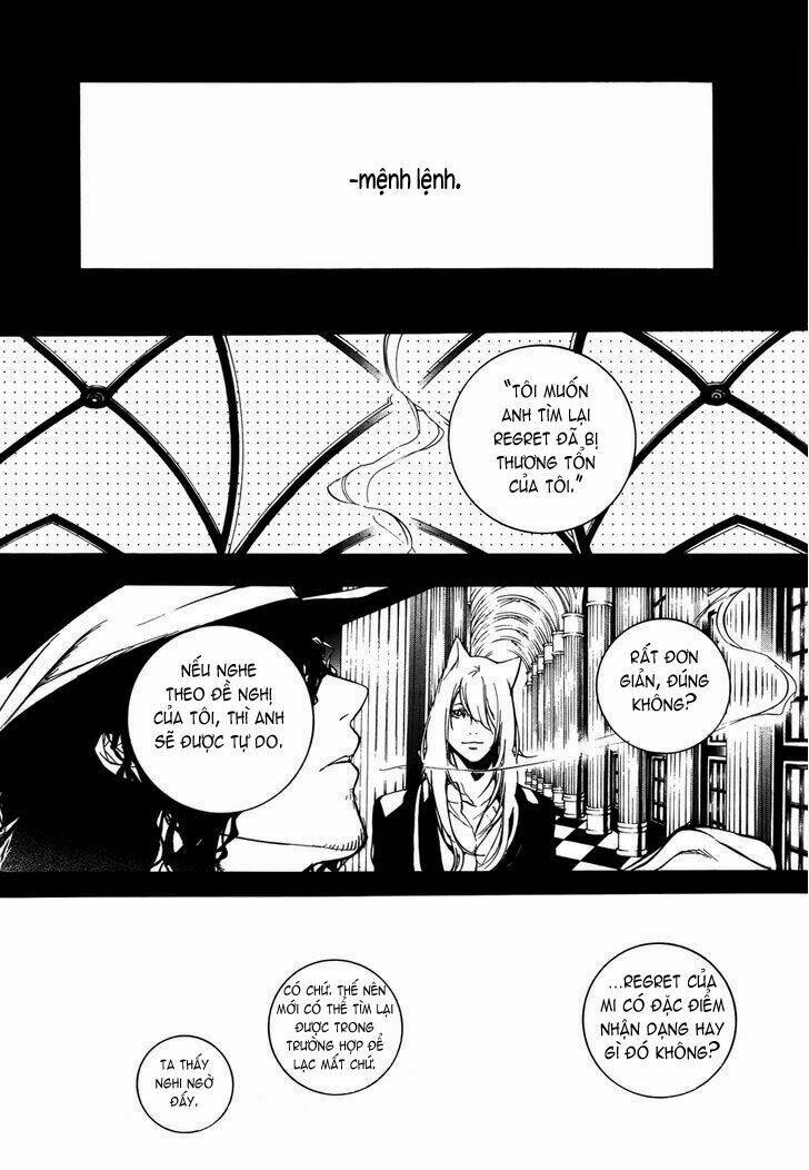 are you alice? chapter 43 20
