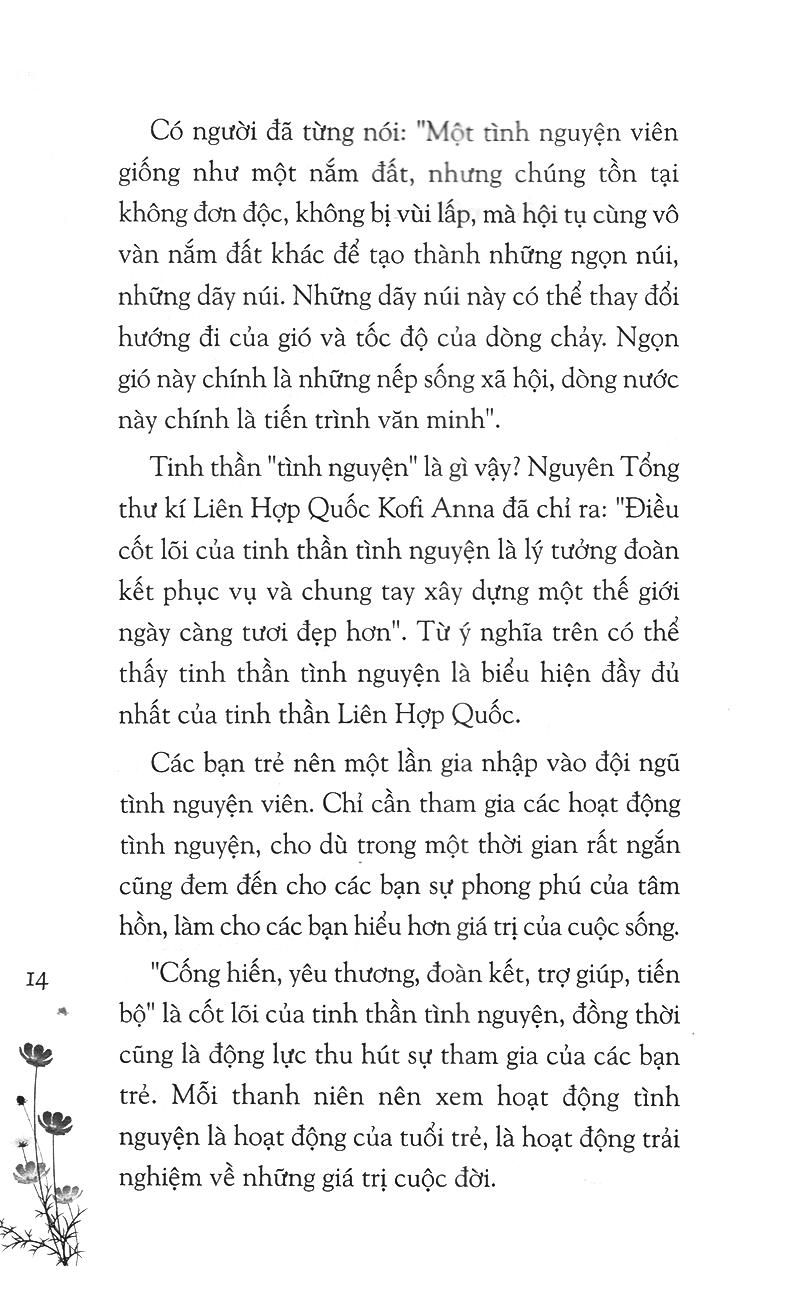 18 Trải Nghiệm Tuổi Teen (2018)