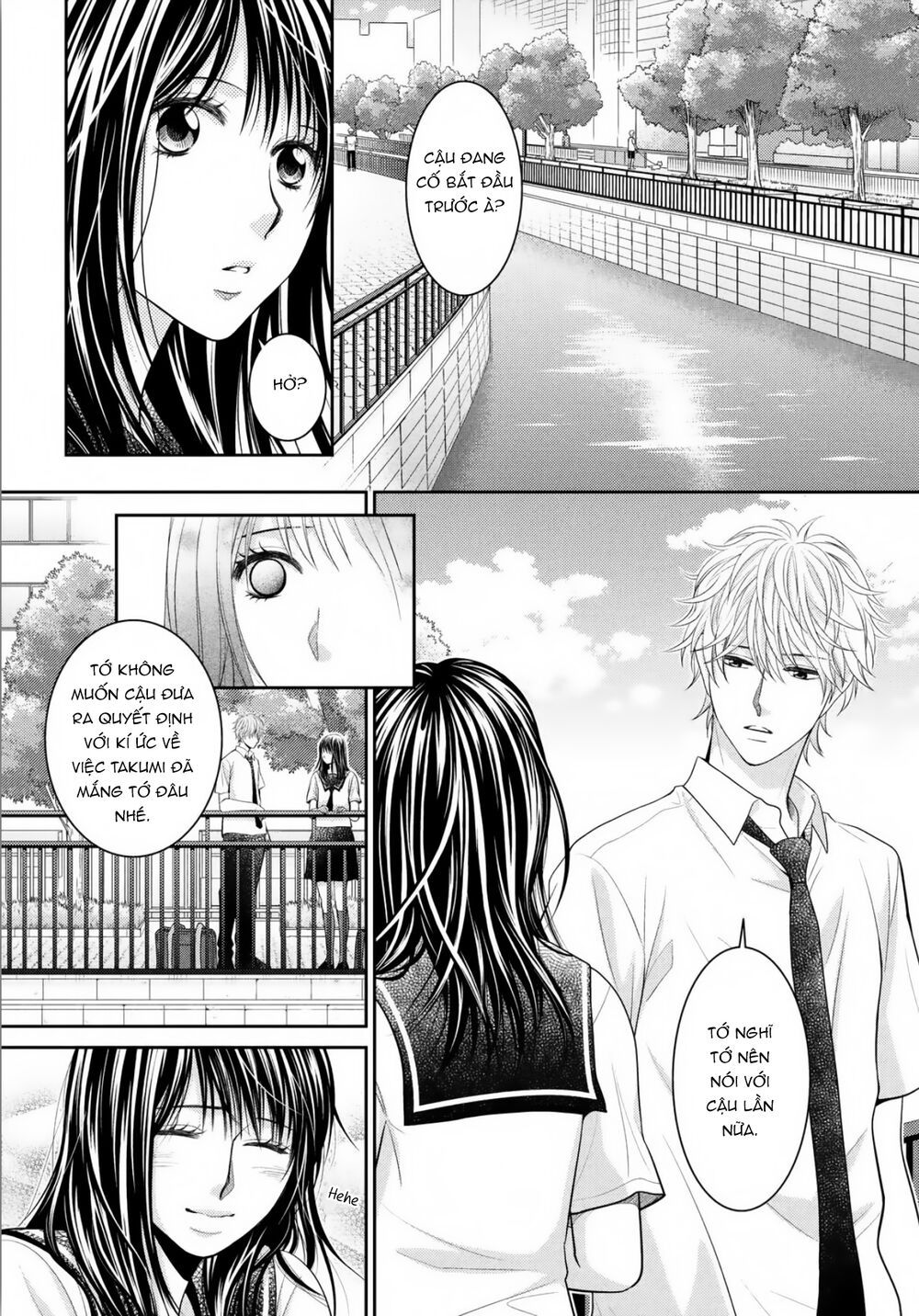 ano natsu chapter 19 30