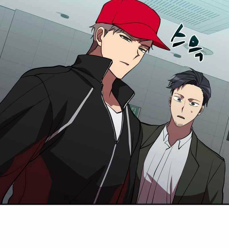 giả vờ làm kẻ vô dụng ở học đường chapter 41 63