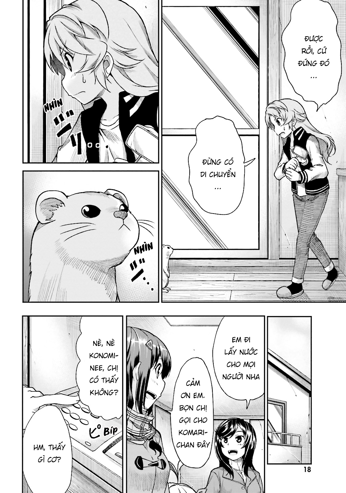 non non biyori chapter 70 10