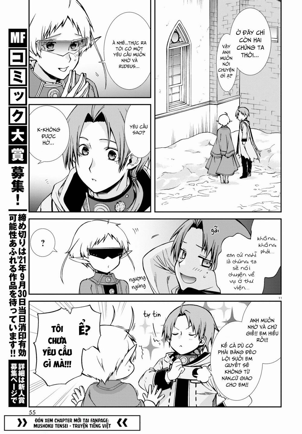 thất nghiệp chuyển sinh - làm lại hết sức chapter 73 13