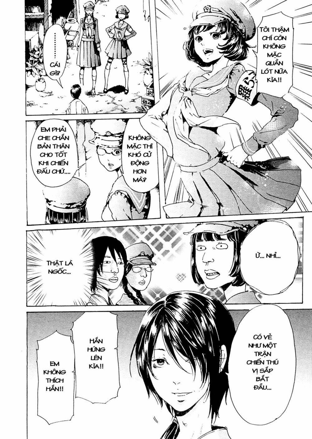 adekan chapter 42 49