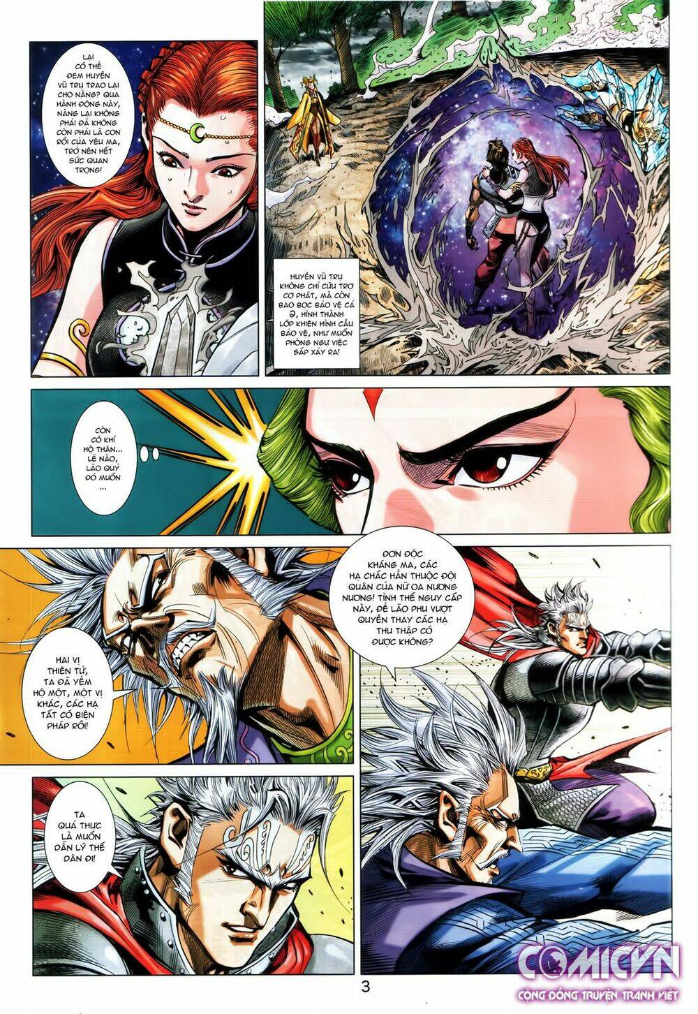 hoàng triều quân lâm chapter 24.1 3