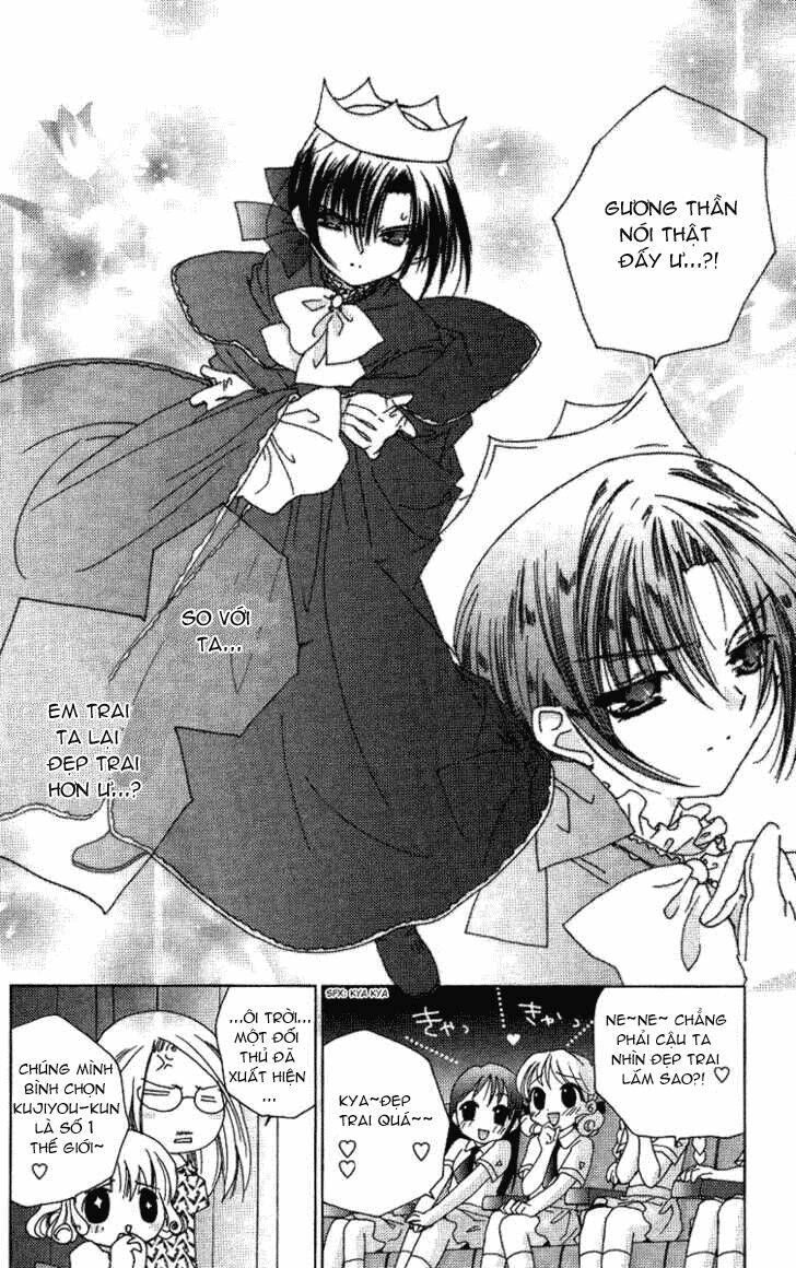 chiếc nhẫn của tiểu thần chapter 23 13