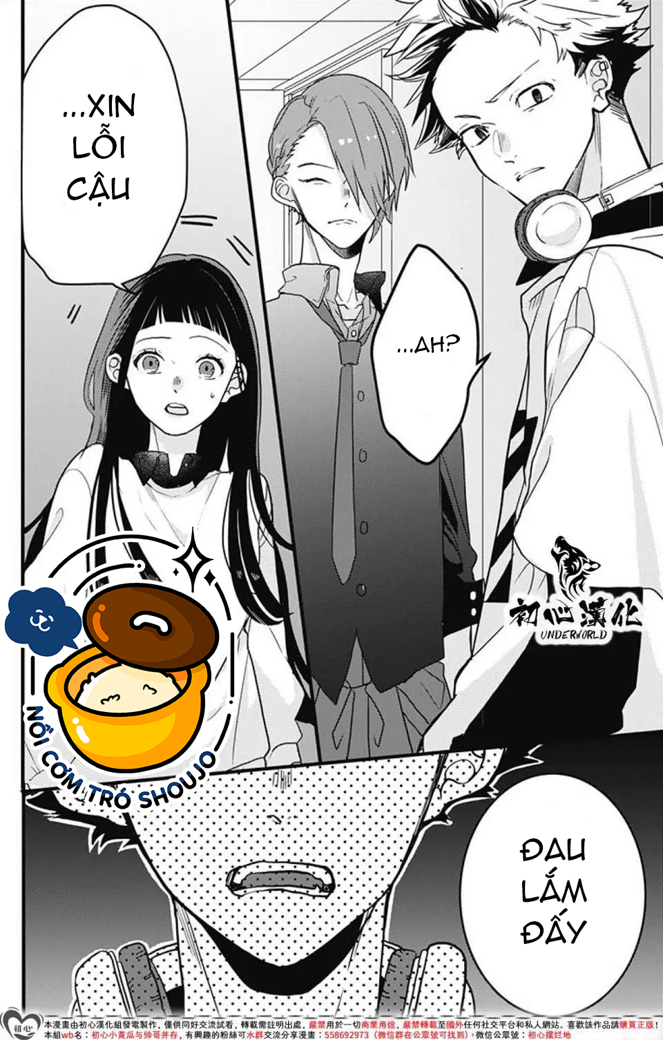 xã hội đen miyuu chapter 6 6