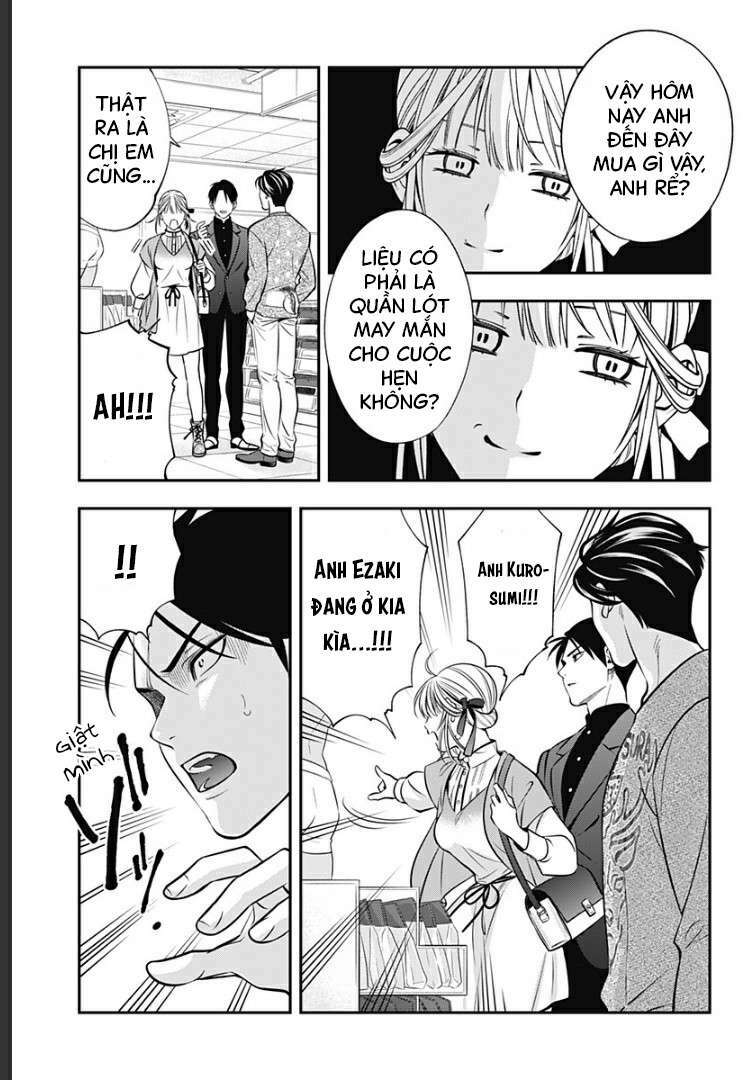 excuse me dentist, its touching me! chapter 6 13