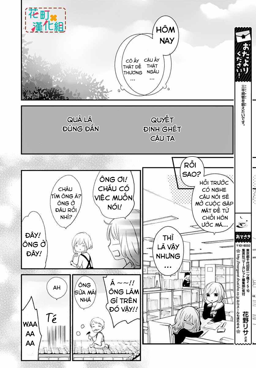 aishite nai, kamo chapter 2 6