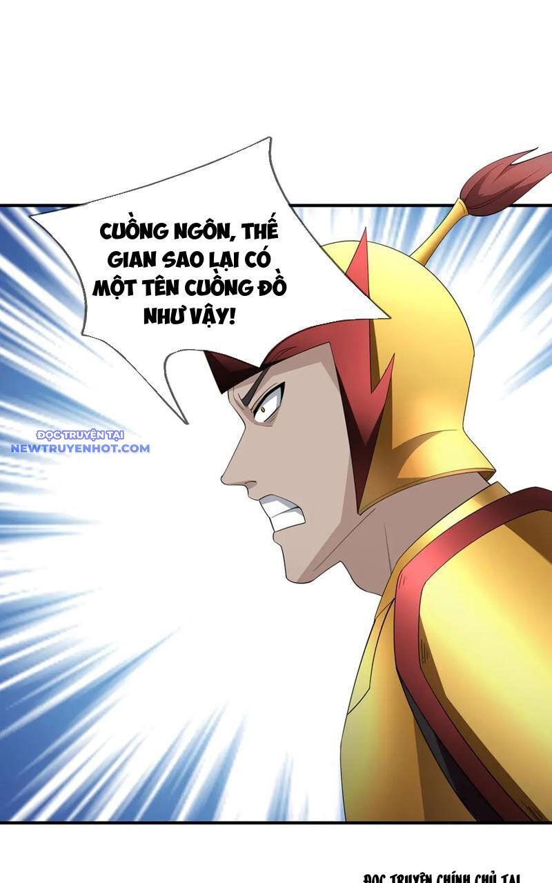 ngủ say vạn cổ: xuất thế đẩy ngang chư thiên chapter 56 35