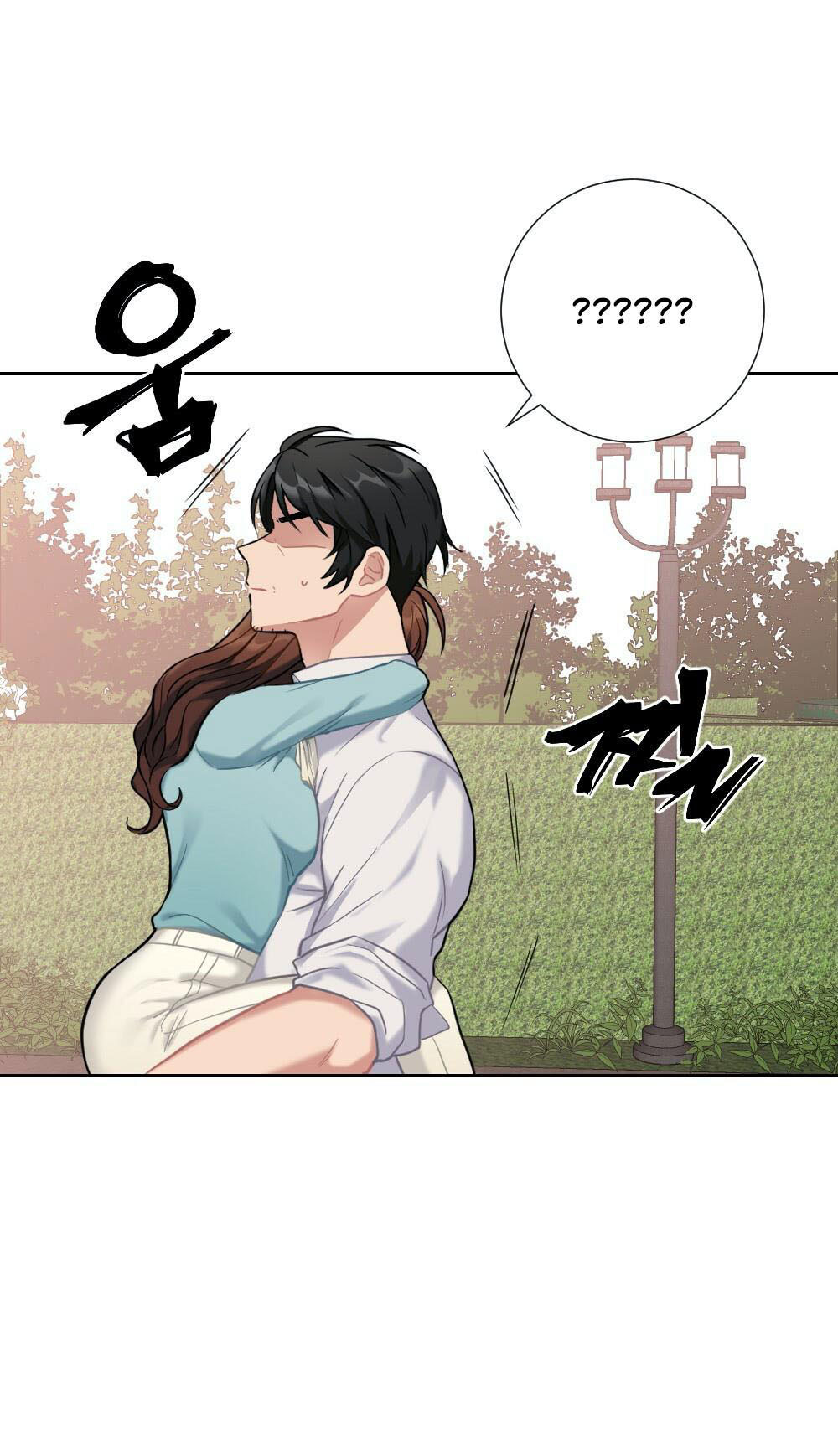 cô chủ và người hầu chapter 10 14